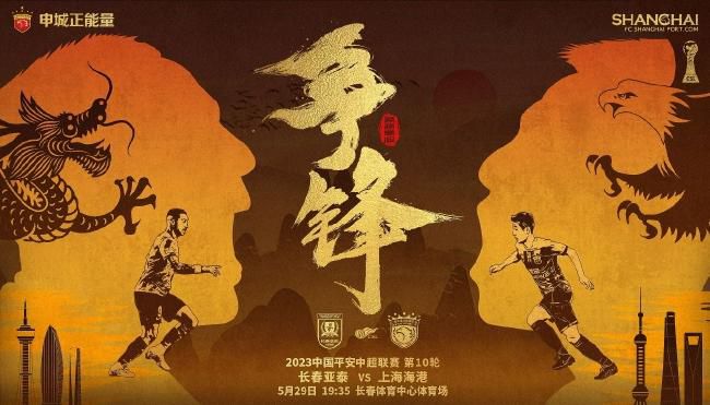 同时，作为视频背景音乐出现的歌曲《向云端》正是电影《云边有个小卖部》X网易云音乐飓风工作室X索尼音乐达成的合作